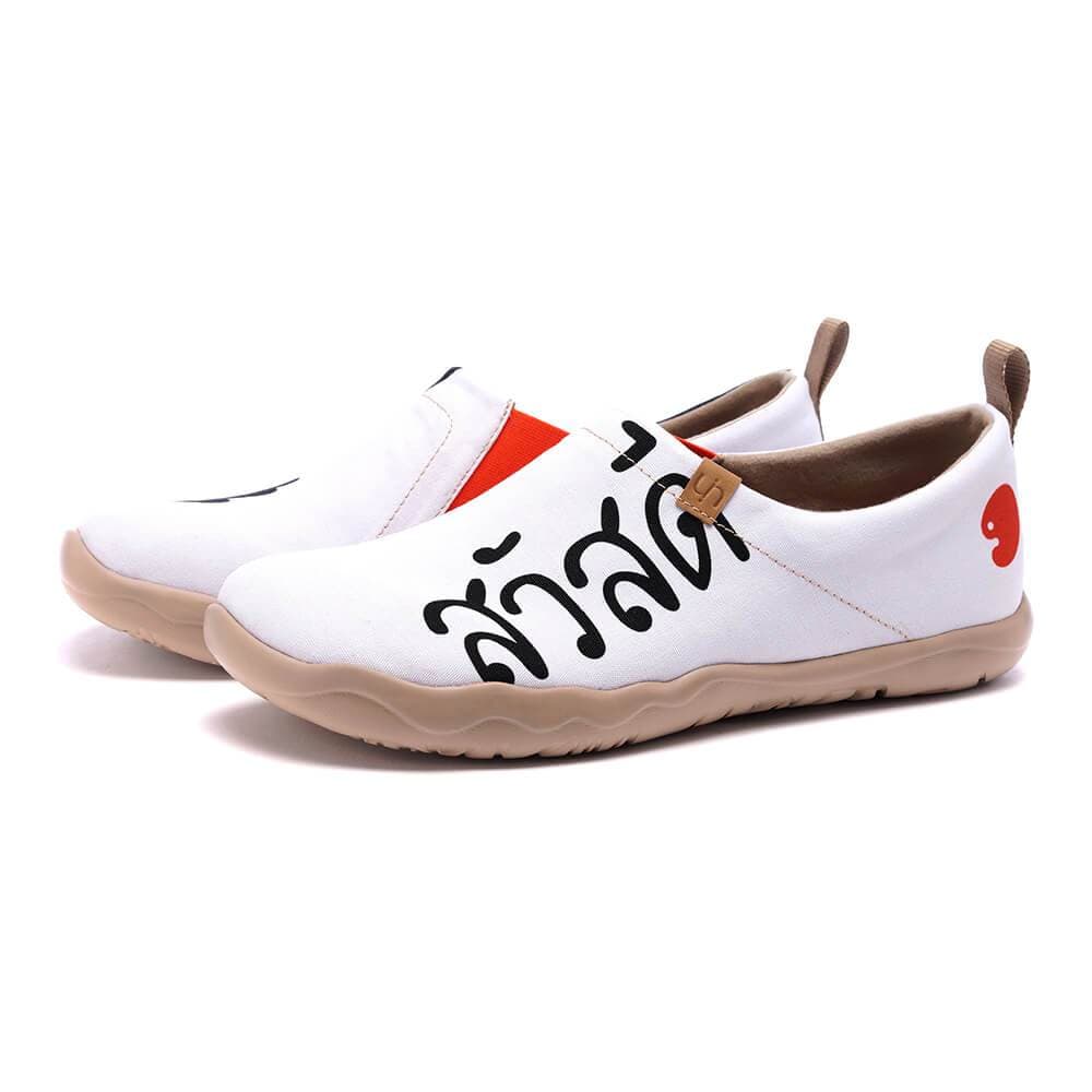 UIN Footwear Men Thai Smile I Canvas loafers